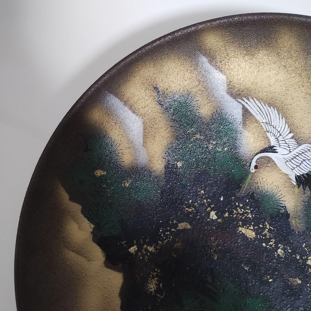 九谷焼 九谷勇峰 鶴 松 大皿 飾り皿 インテリア