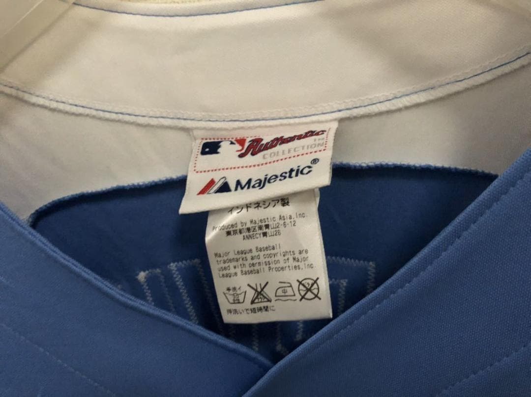 アメリカンリーグ2012オールスター #11 ダルビッシュ有 レプリカユニフォー