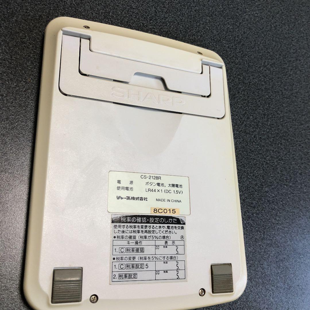 ジャンク　SHARP CS-2128R