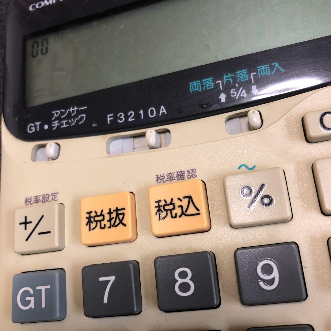 ジャンク　SHARP CS-2128R