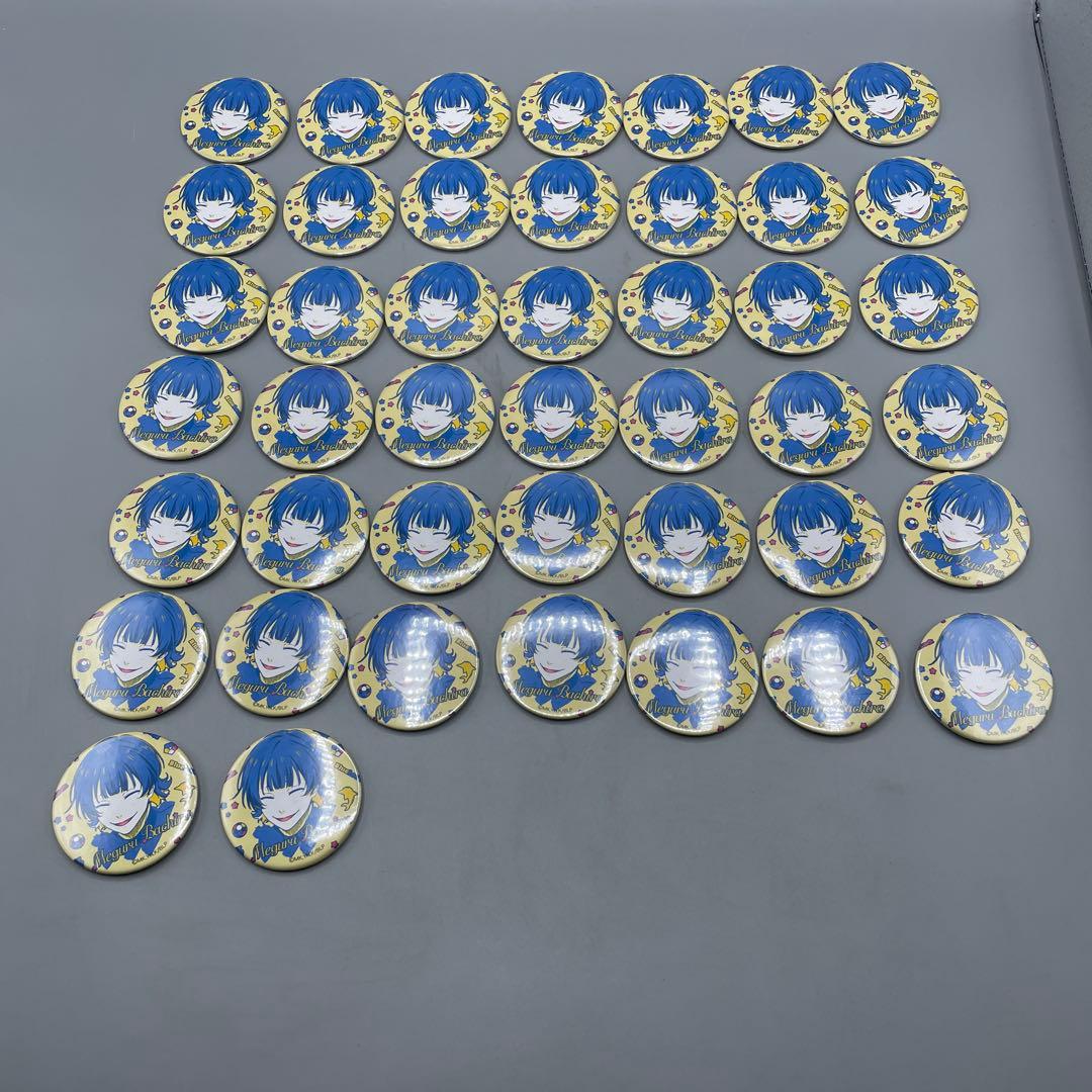 ブルーロック AGF anique アニーク 缶バッジ 蜂楽廻 44点セット