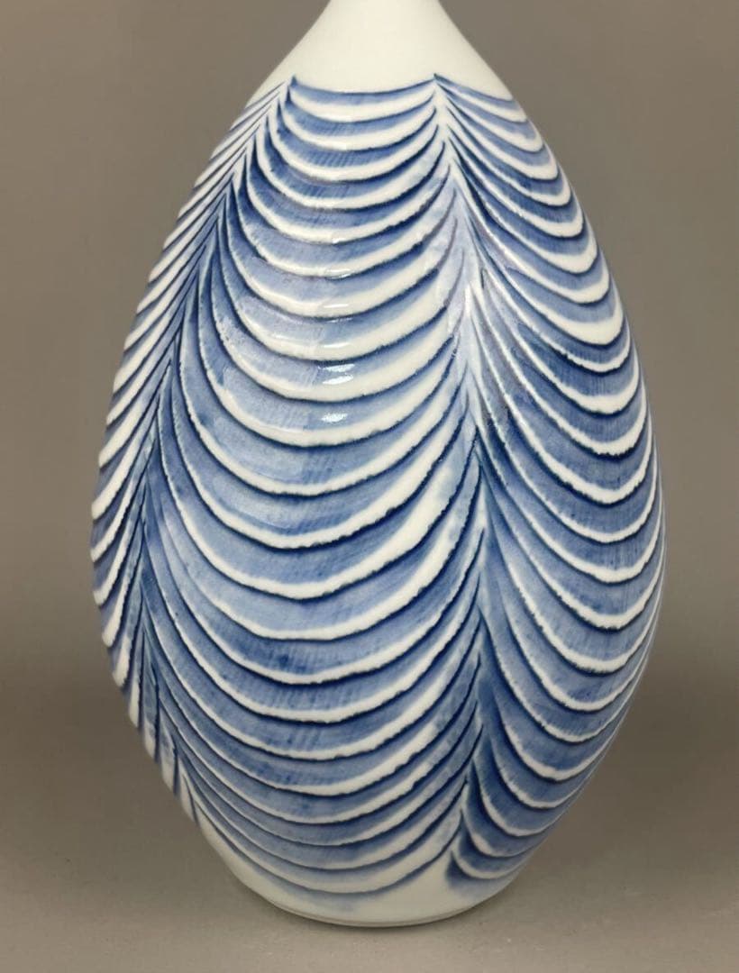 陶芸日展作家 藤井朱明作 染付 志乃ぎ彫 花瓶 波紋様壷 朱明窯 有田焼 陶器