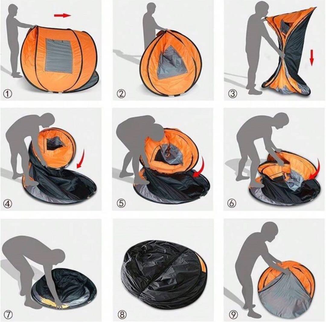 キャンプテント4-6人用