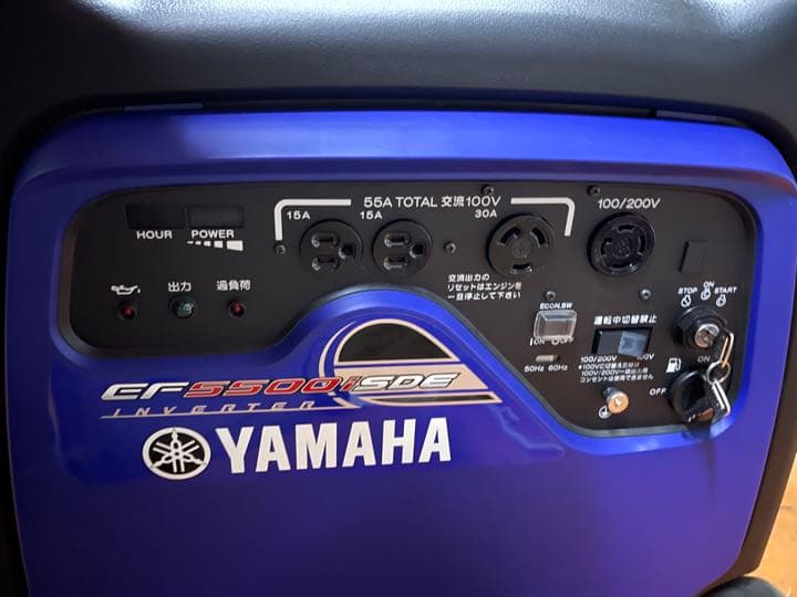 EF5500iSDE 発電機 ケーブル付き