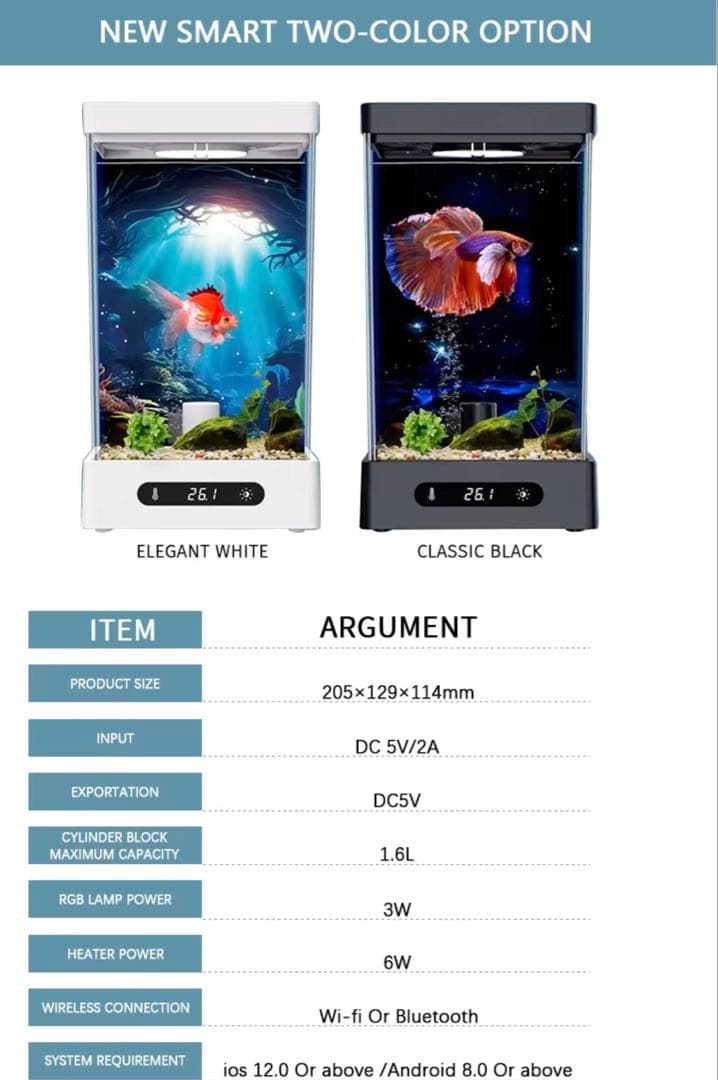 ★特価 小型観賞魚コンパクト水槽 水温調整可能 ライト付き ベタ 金魚 熱帯魚▲