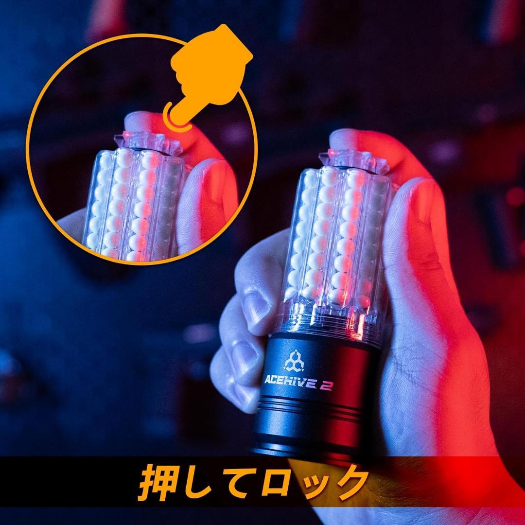 新品未開封 AceHive 2 40mm モスカート 2個 専用ローダー セット