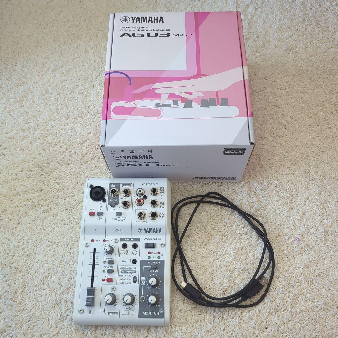 み*読様 YAMAHA AG03 MK2