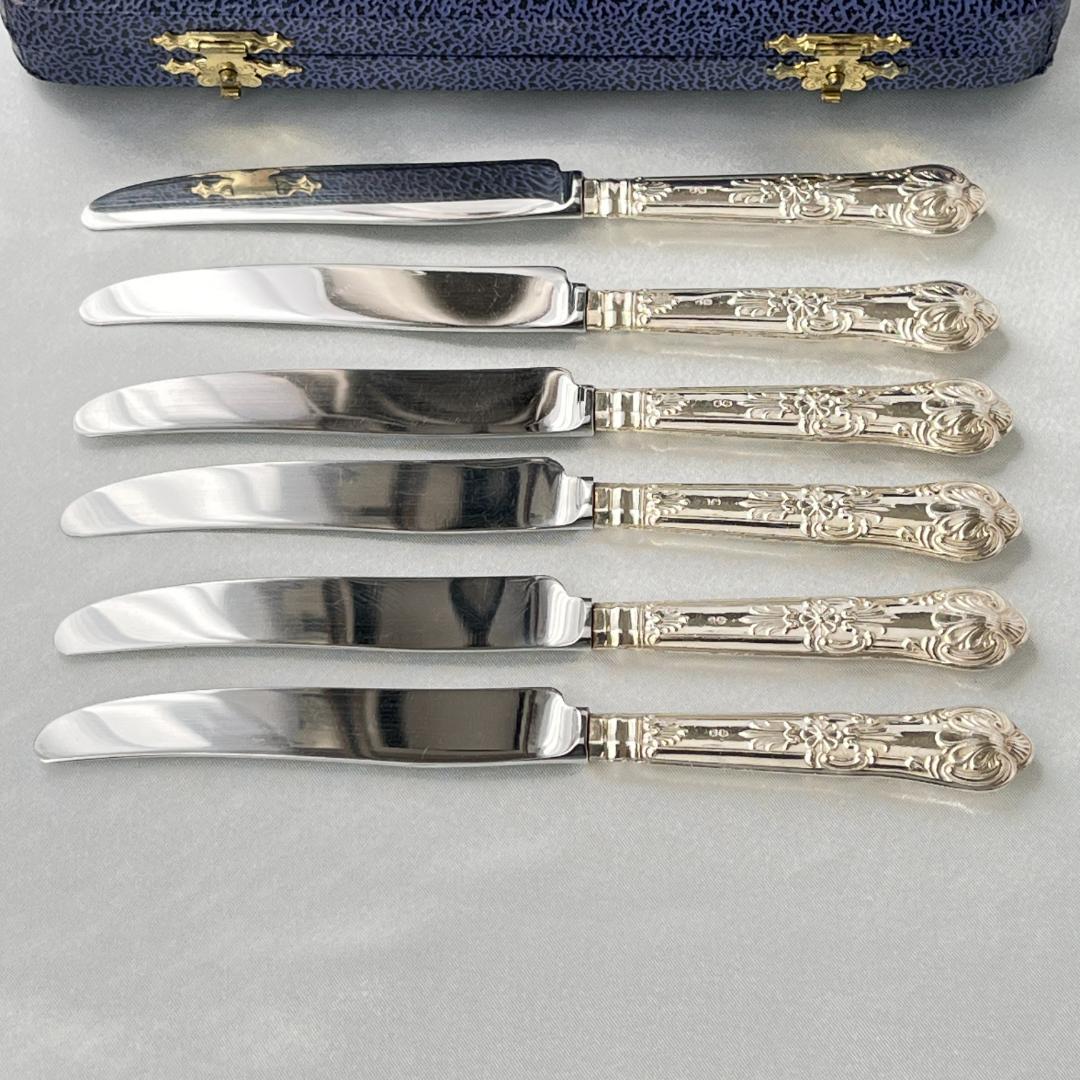 【Harrison Bros】 【純銀ハンドル】キングスパターン ティーナイフ