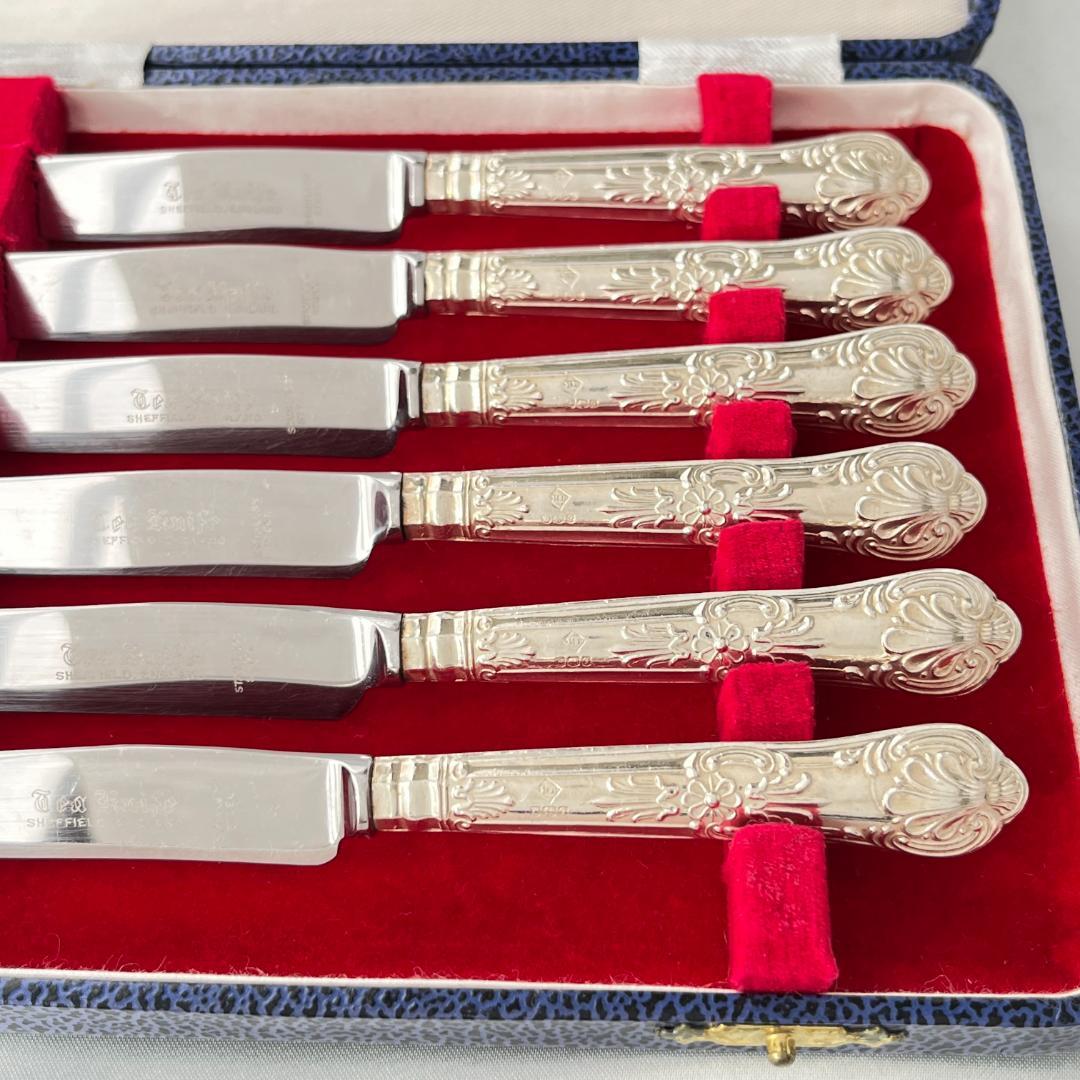 【Harrison Bros】 【純銀ハンドル】キングスパターン ティーナイフ