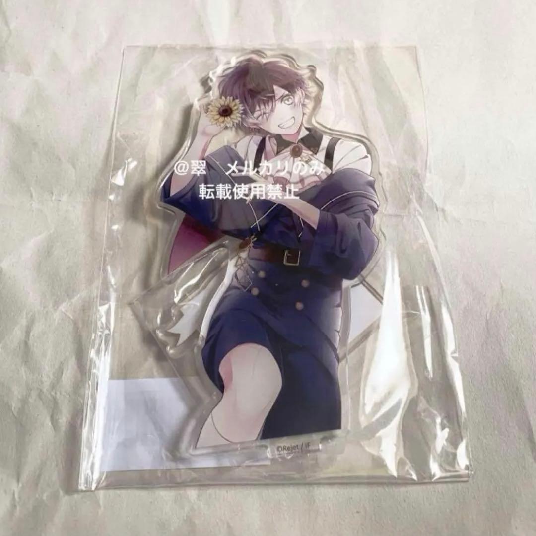 ディアラバ くじ Millennium Summer MS 逆巻アヤト アクスタ