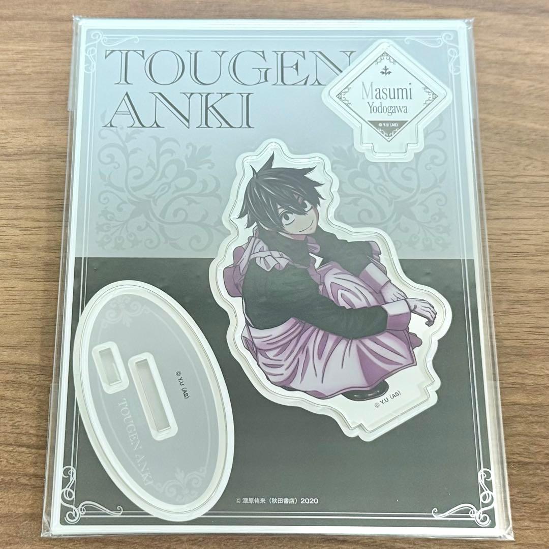 淀川真澄 アクリルスタンド ツリービレッジ メイド