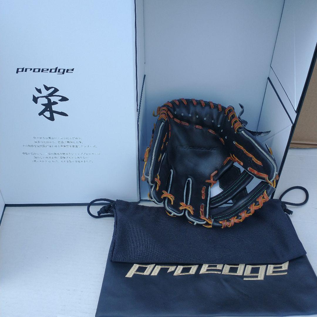 •SSK　エスエスケイ　【栄】 proedge 硬式 内野手用 グローブ