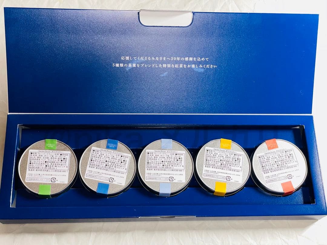 新機動戦記ガンダムＷオリジナルティー 30周年　記念ディナーショー 紅茶