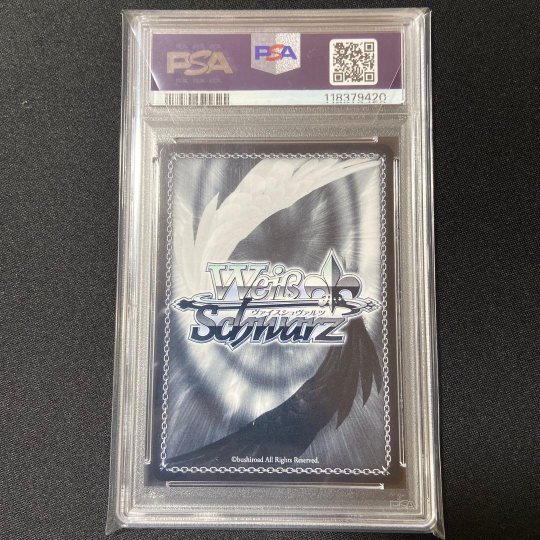 PSA10 ヴァイス　ホロライブ　♯あくあーと　湊あくあ　SP サイン