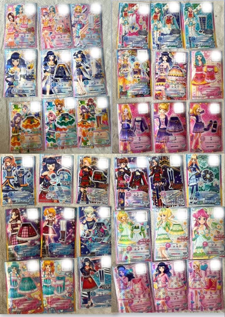 アイカツカードまとめプレミアム多数
