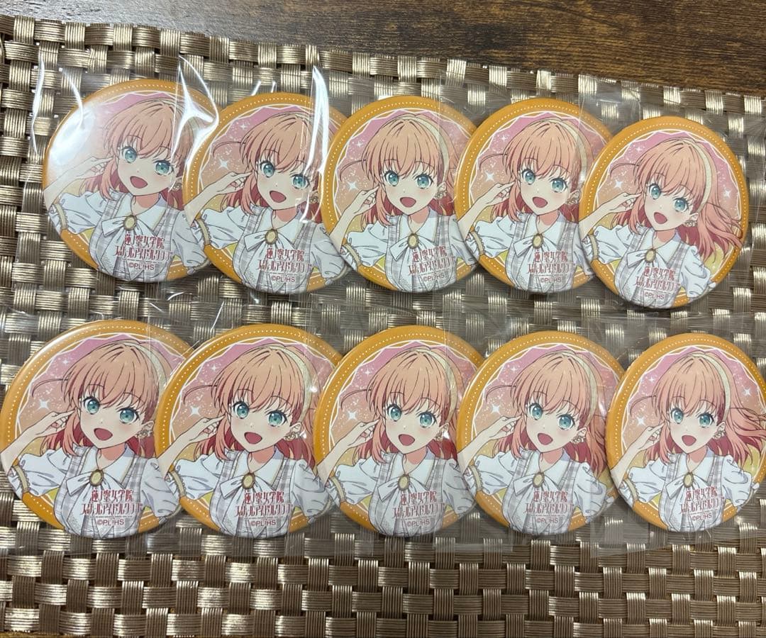 蓮ノ空　日野下花帆　缶バッジ　10枚セット