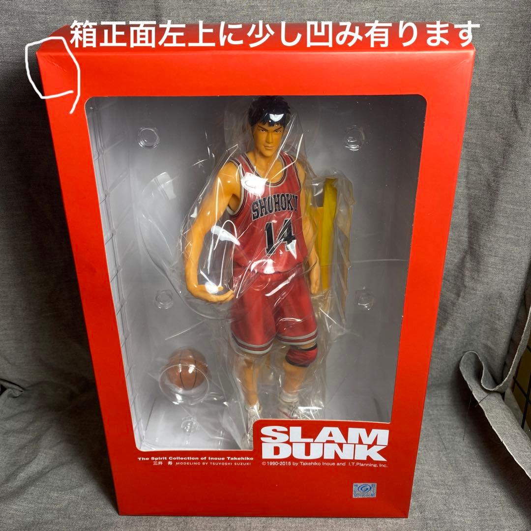 正規品 スラムダンクスピリットコレクション オブ 井上雄彦フィギュア5人セット