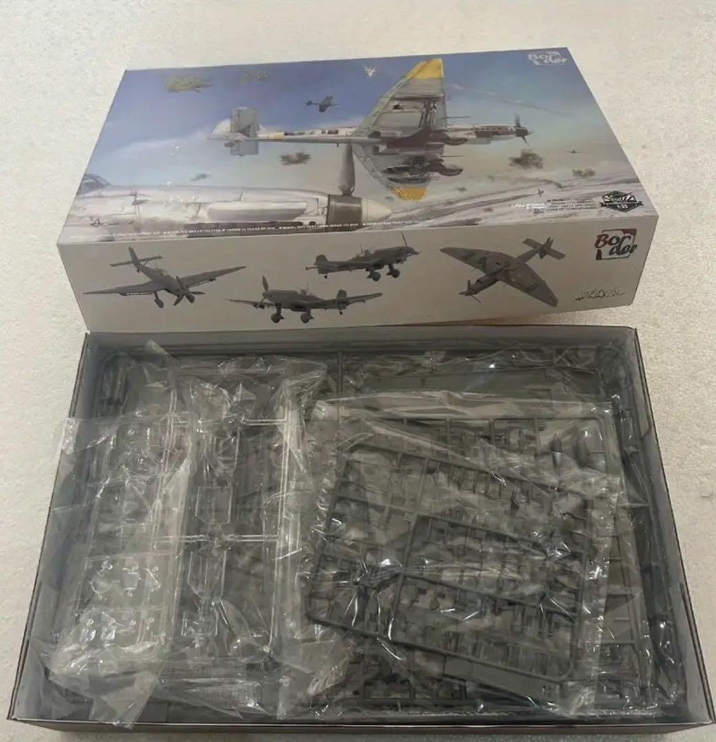ボーダーモデルJunkers JU87 D5 Stuka 1/35 スケール