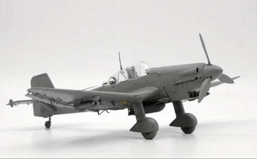ボーダーモデルJunkers JU87 D5 Stuka 1/35 スケール