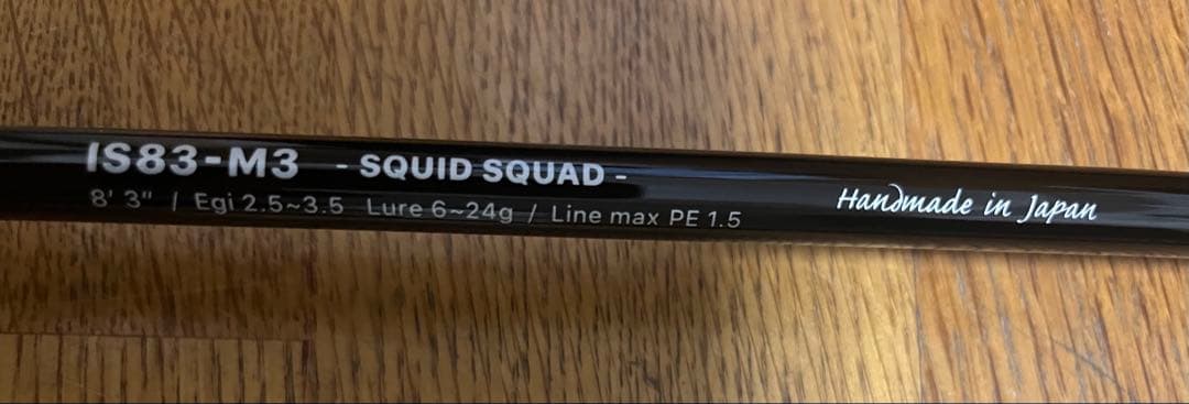 ZENAQ インクルードエギング IS83-M3