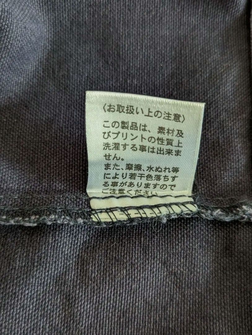 サザンオールスターズ ✕ TULLY’SCOFFEE ✕ MARLOWE トート