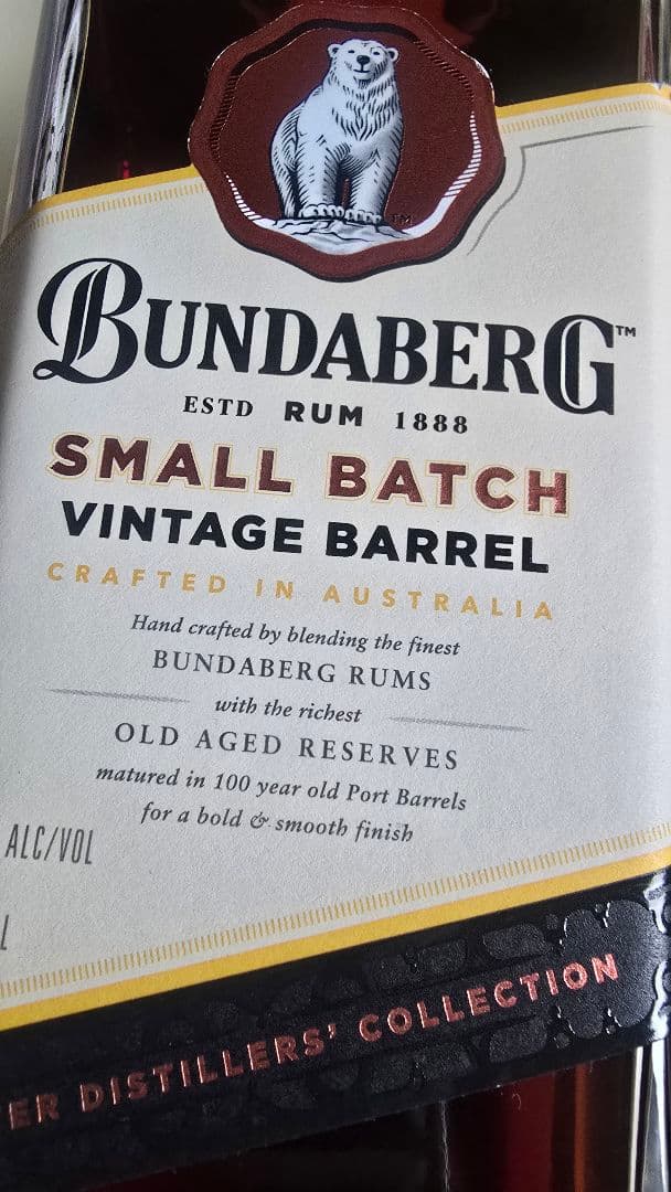 Bundaberg Small Batch 700ml バンダバーグ