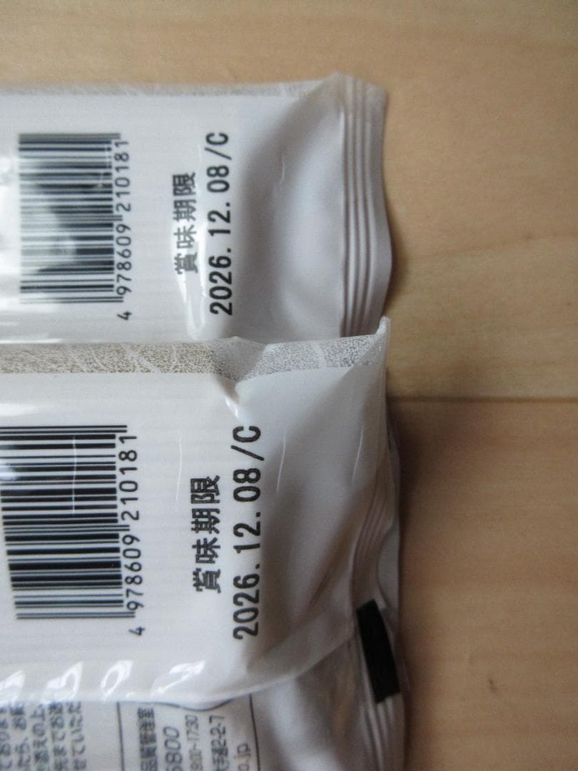 MUSO　十割そば　国内産　200g　20個