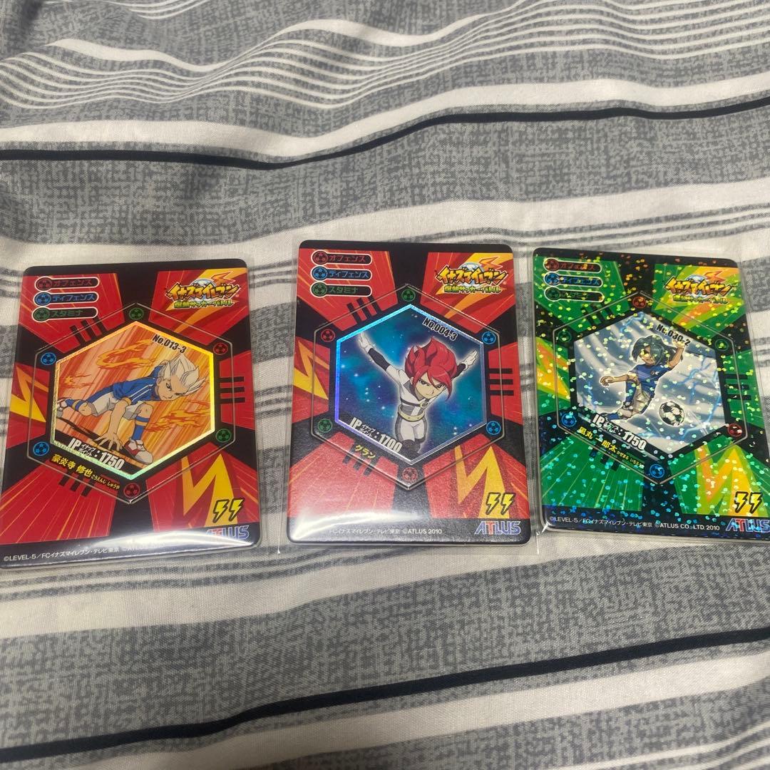 イナズマイレブン まとめ売り セット