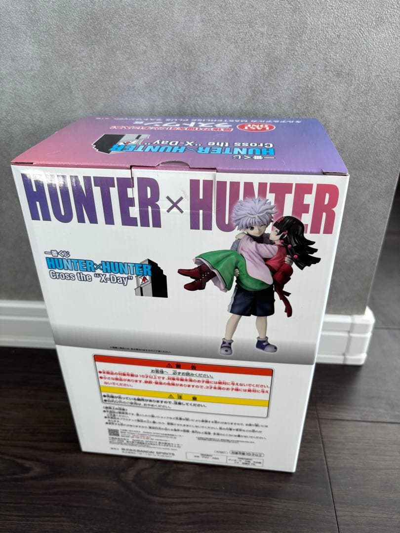 HUNTER × HUNTER ラストワンセット