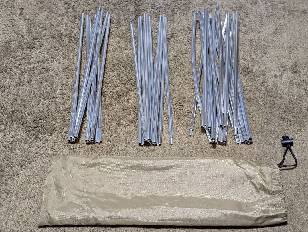 【美品】ogawaオガワ ステイシーST-II サンドベージュ