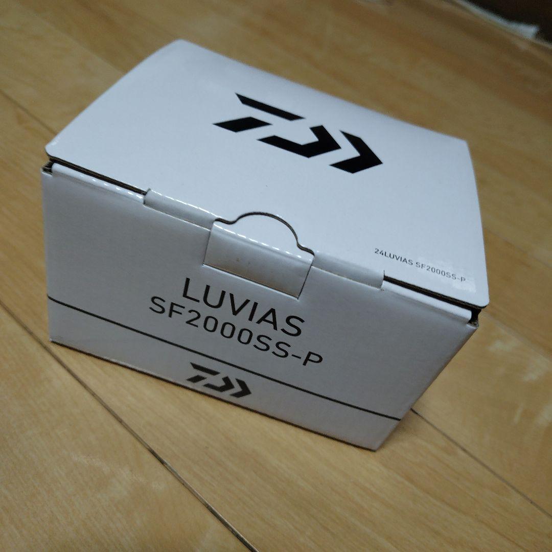 新品•未使用24 ルビアス SF 2000SS-P