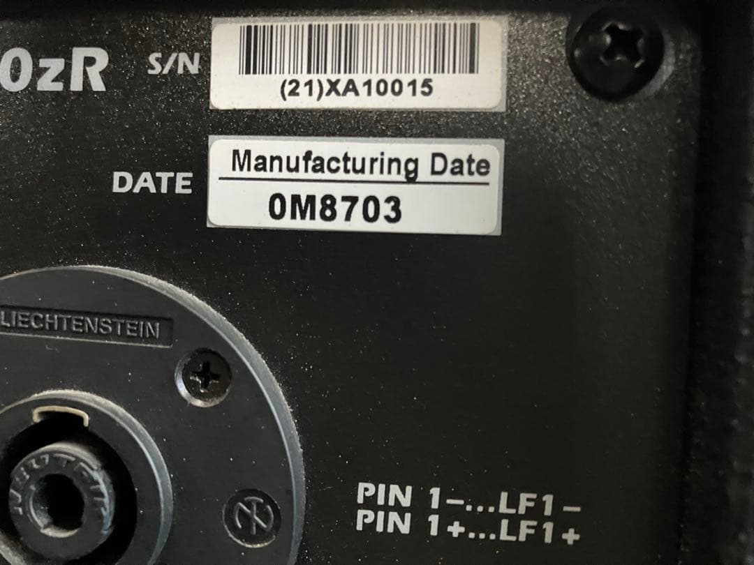 EAW 15インチ　サブウーファー