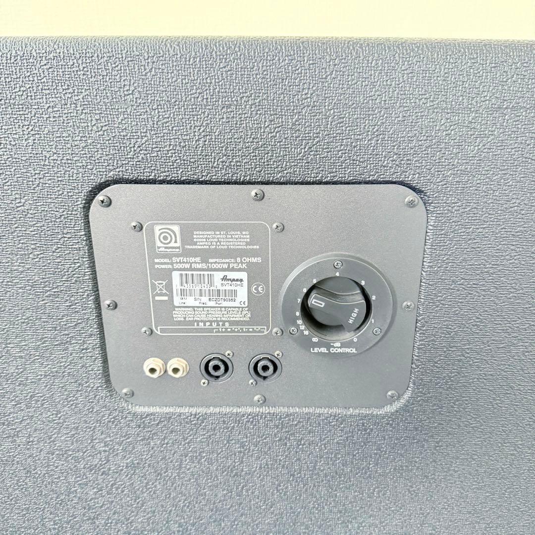 【美品】AMPEG SVT410HE ベースキャビネット