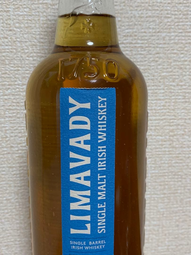 【超希少】LIMAVADY シングルモルト アイリッシュウイスキー グラス2個付