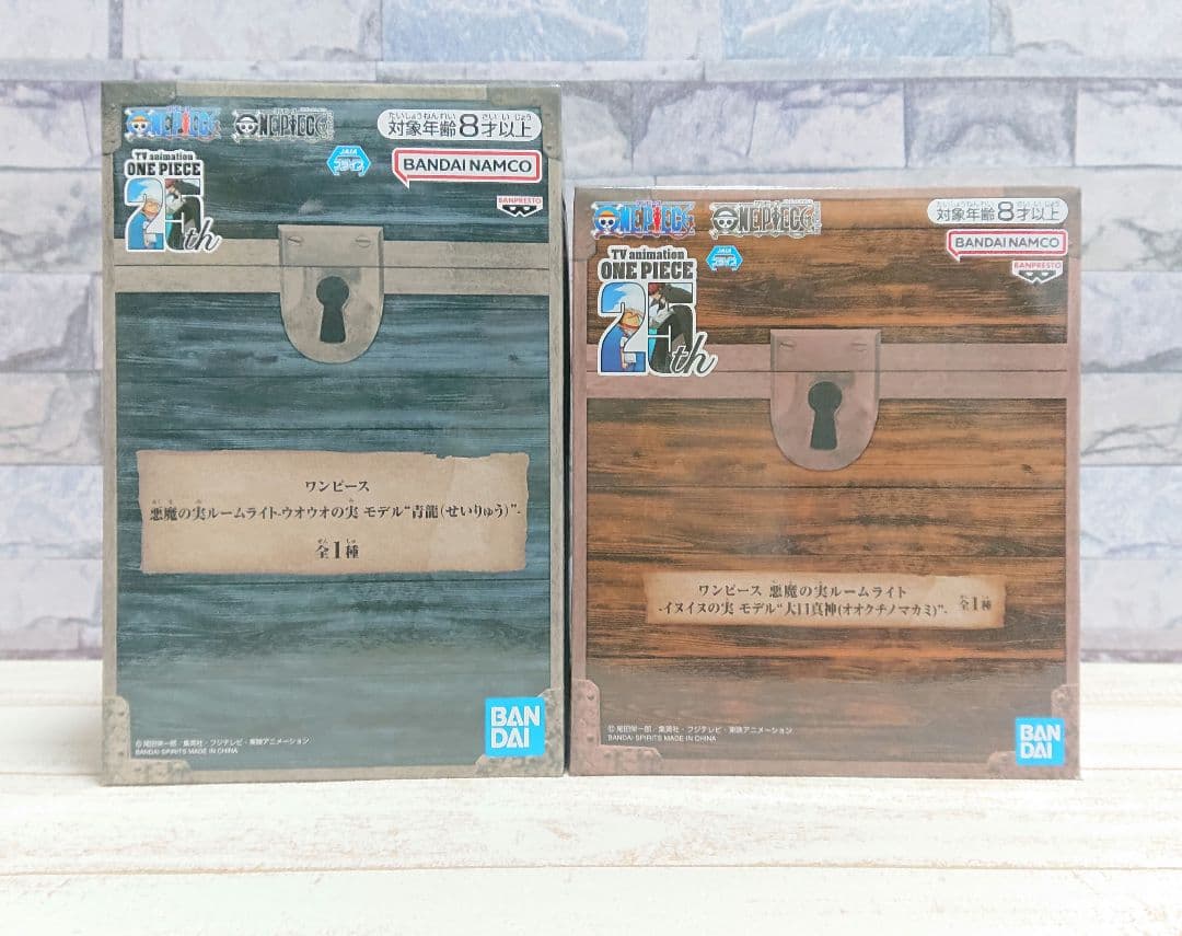 ワンピース悪魔の実ルームライト　ゴムゴム メラメラ ゴロゴロ　ゴールデン電伝虫