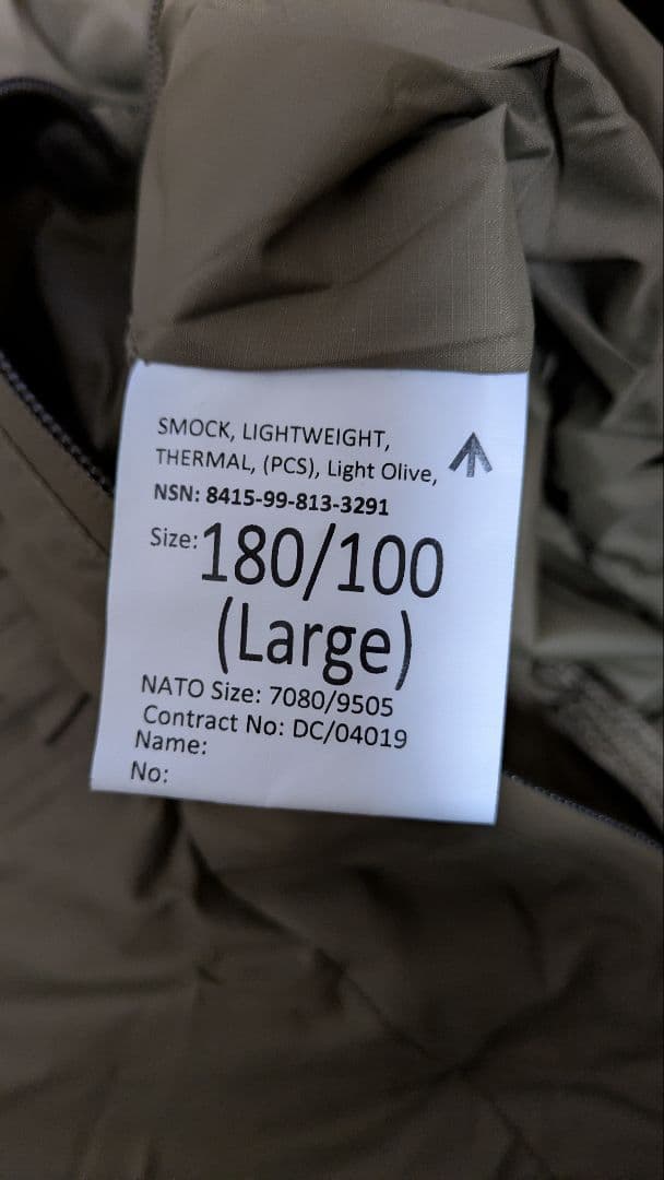 【新品】イギリス軍 PCS サーマルスモックジャケット L