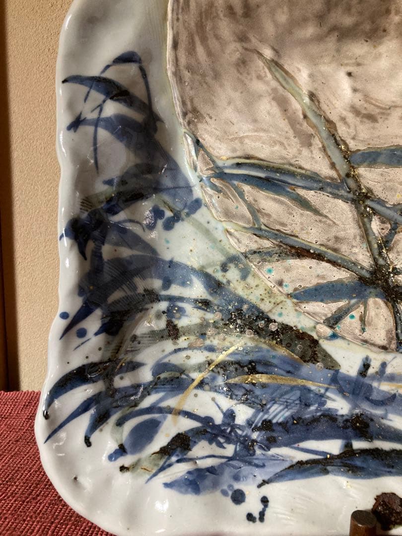 陶芸家　梅田純一　飾り皿