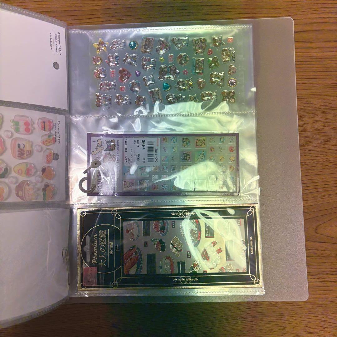 シール まとめ売り(約87枚)