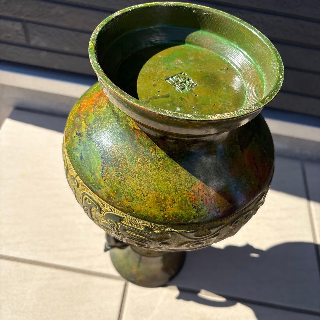 【閑】銅製 金工細工『饕餮文』花入 花瓶 飾り壺 龍双耳 在銘 / 花器 茶道具