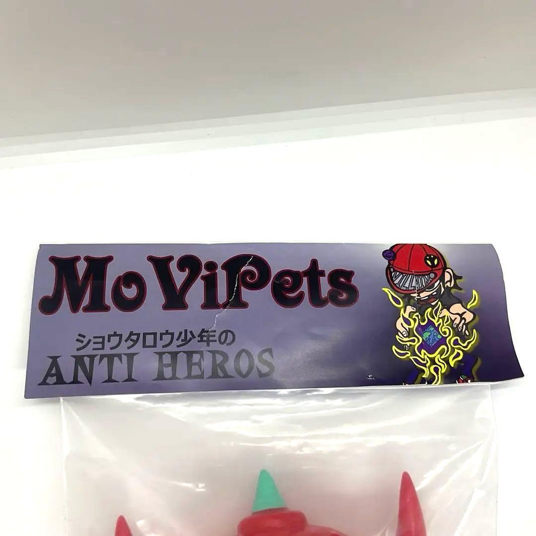 激レア　ゲッチャリロボ　MoViPets ショウタロウ少年　ANTIHEROES
