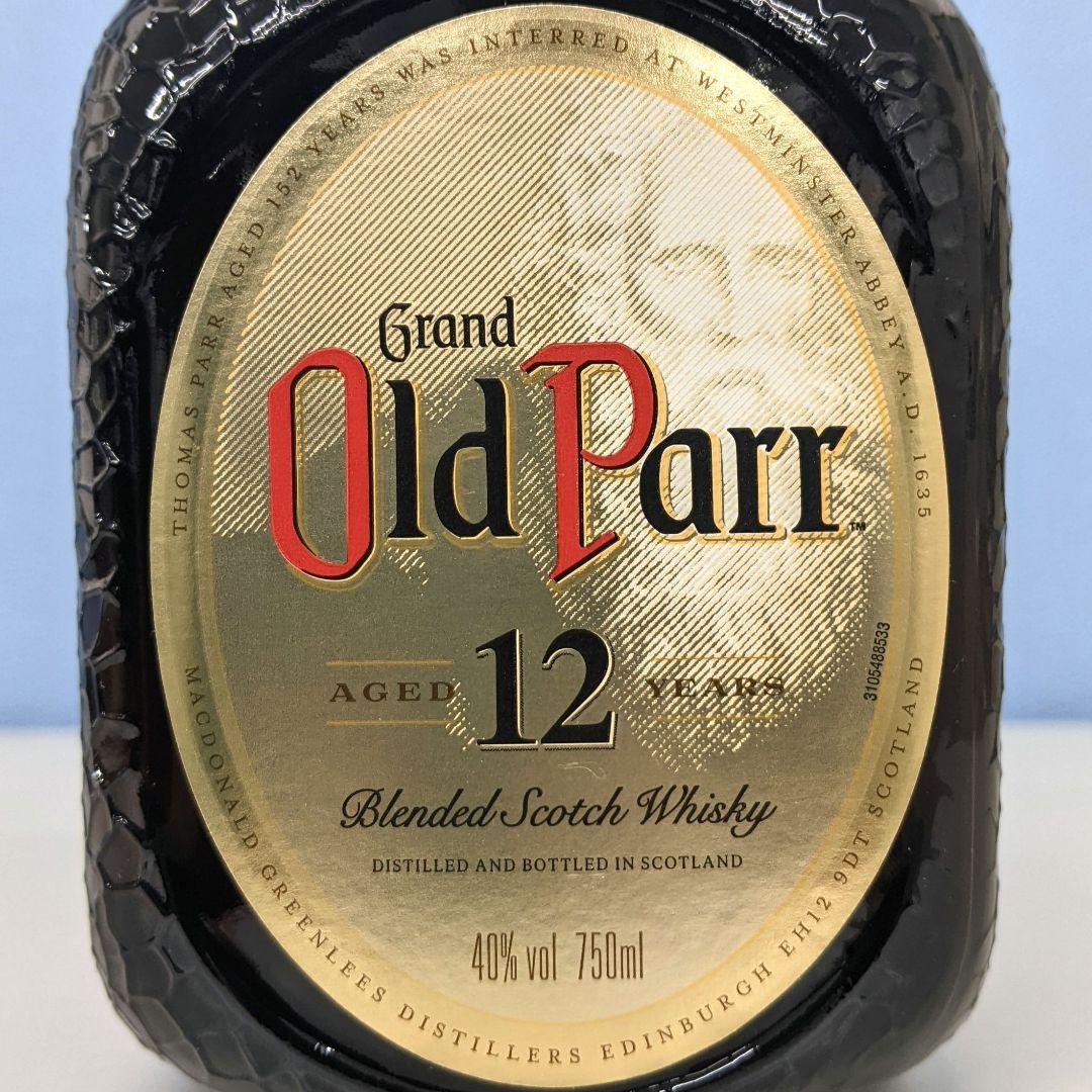 オールドパー12年　新旧　飲み比べセット　新750ml 40%、旧1L 43%