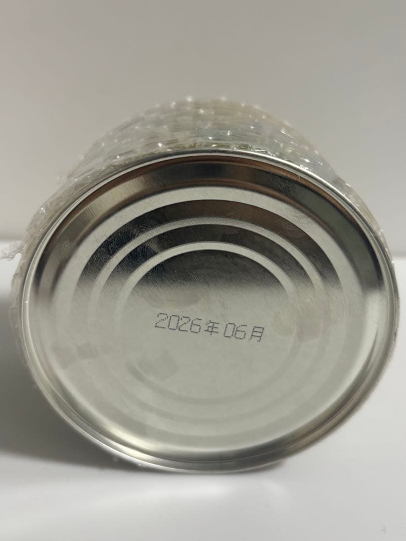 山政小山園 小倉山 抹茶 150g 高級宇治抹茶 新品未開封