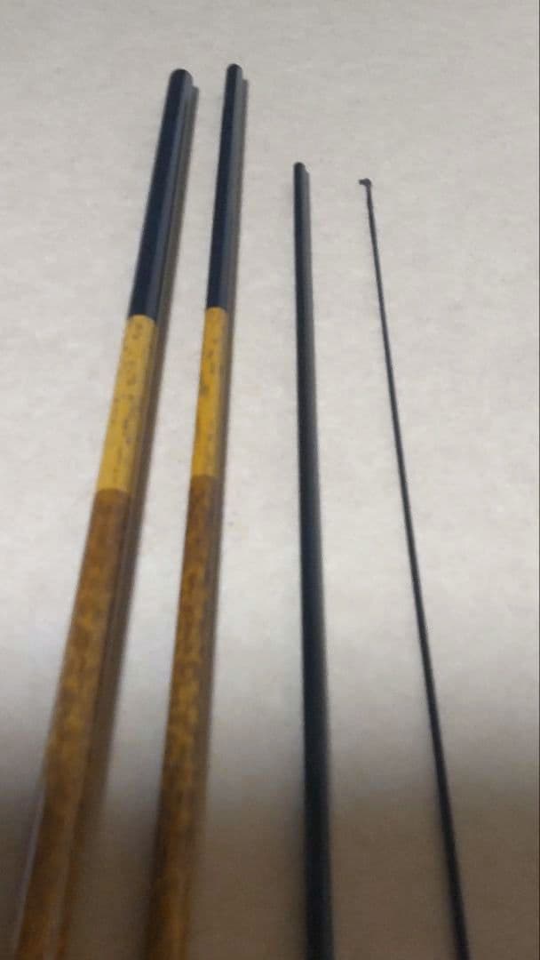 シマノ　朱紋峰　飛造り　十ニ尺