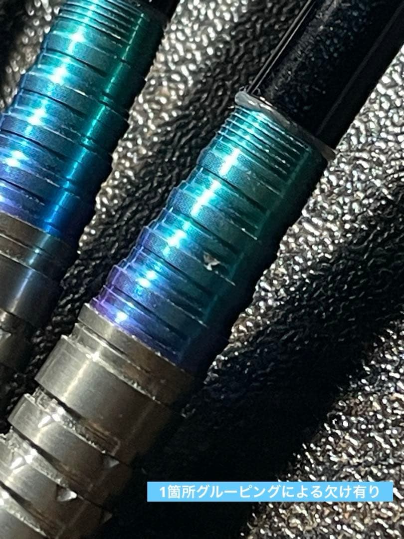 【チタン+タングステン】アストラダーツT-arrow Fusion ZERO