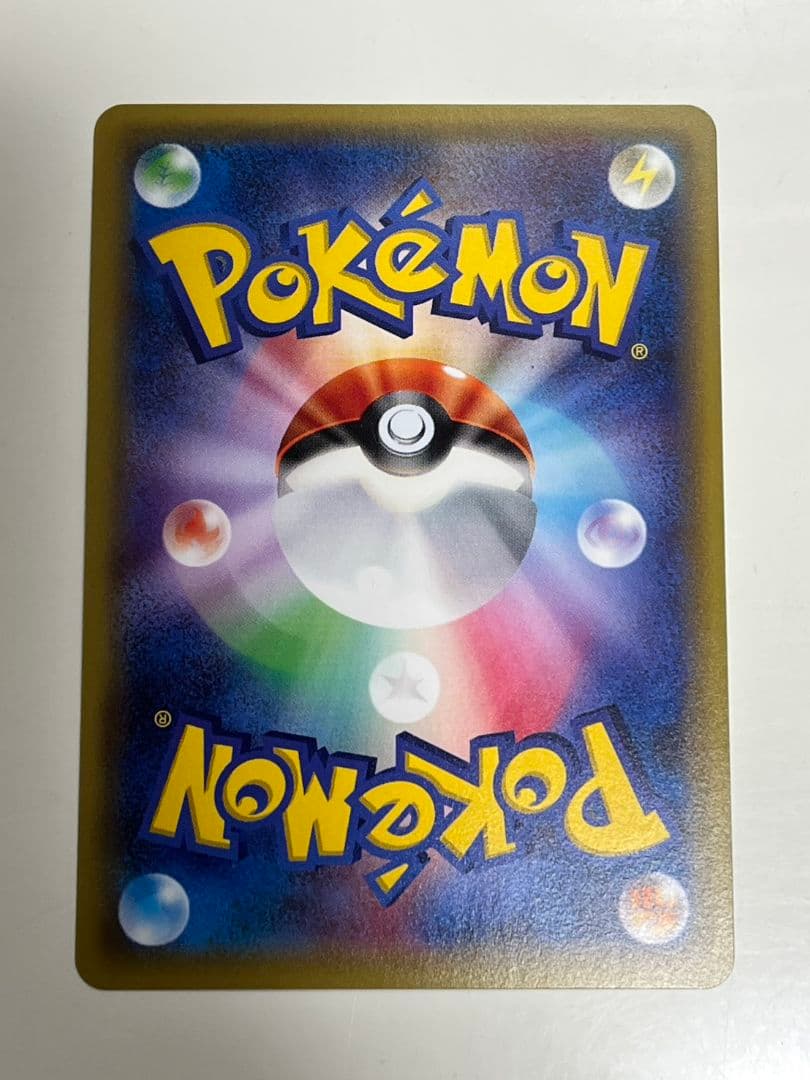 ポンチョを着たピカチュウ 203/XY-P