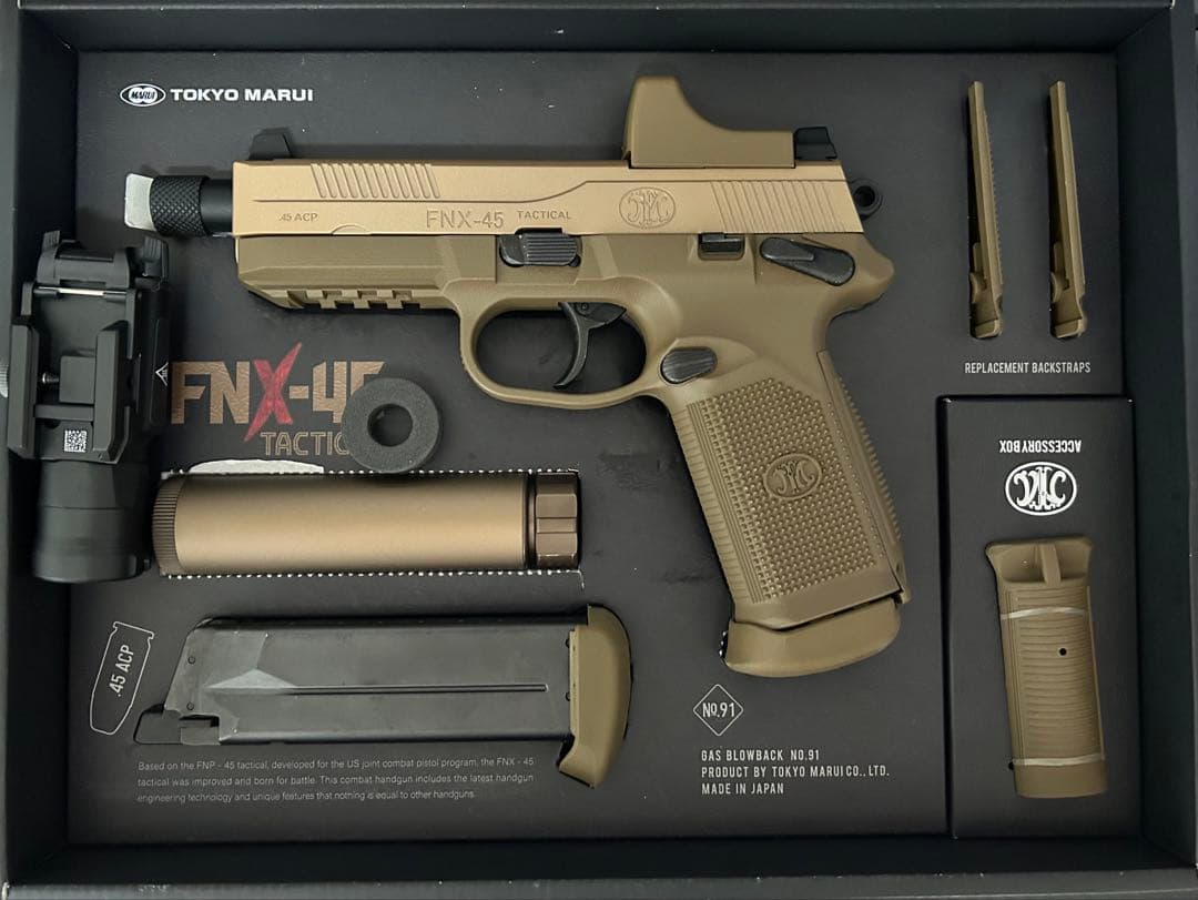 【東京マルイ】 FNX-45 TACTICAL トレーサー内蔵