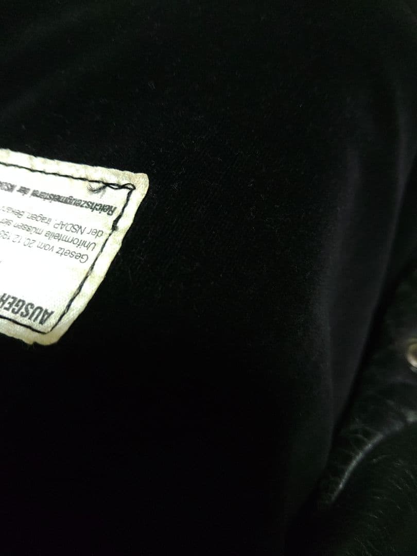 黒革ジャケット①