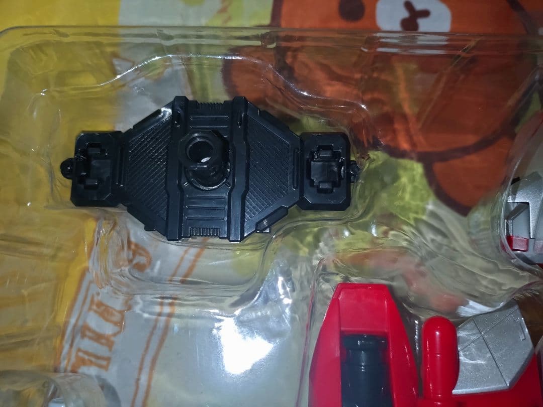 DXゴーゴージェット