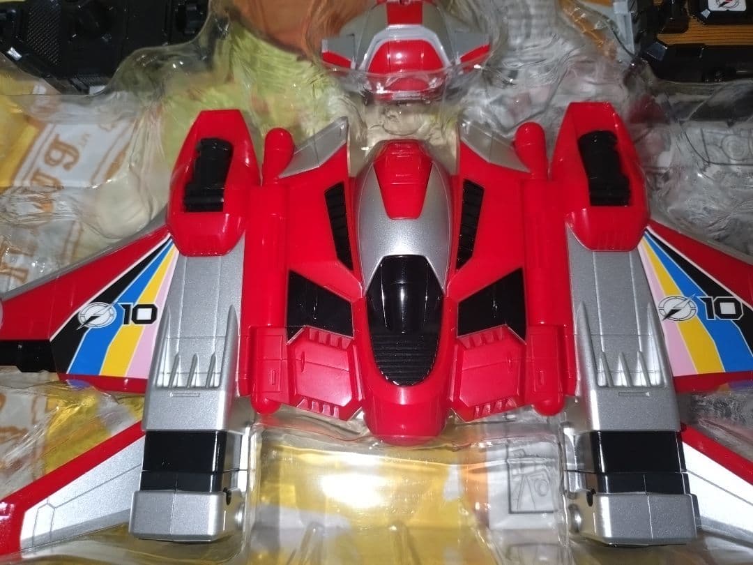 DXゴーゴージェット