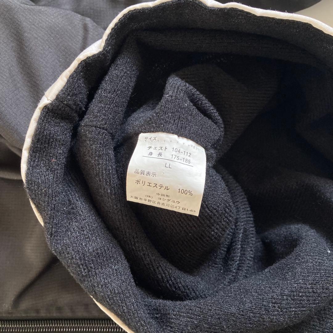 【レア】阪神タイガース × トムとジェリー コラボジャケット 刺繍デザイン LL